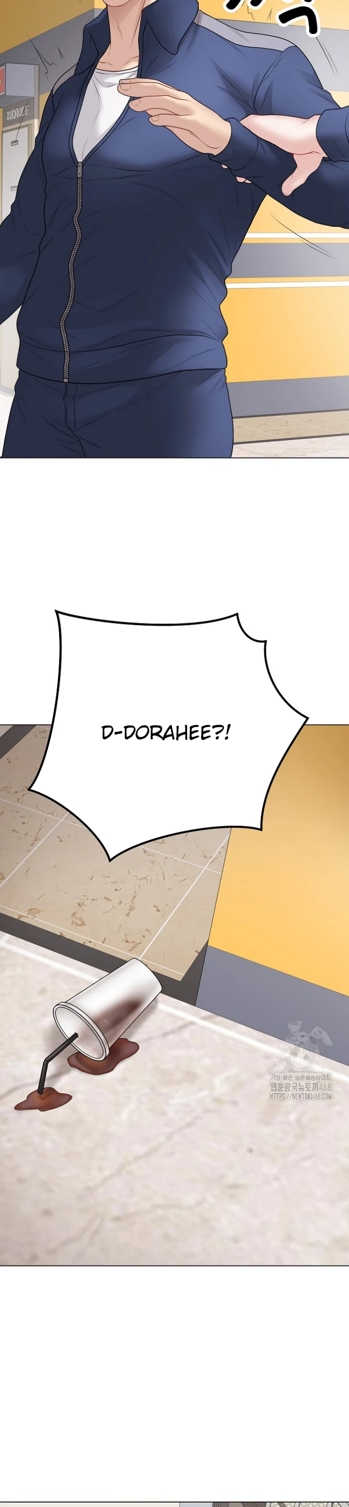 Signed, Sealed, Mistaken - Page 52